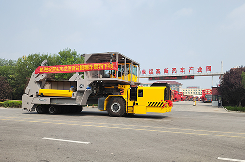 抱罐车